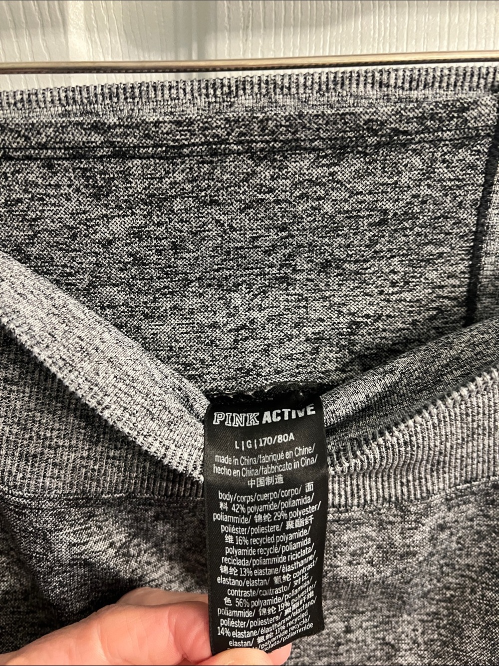 Pink Victoria's Secret Large Active Leggings